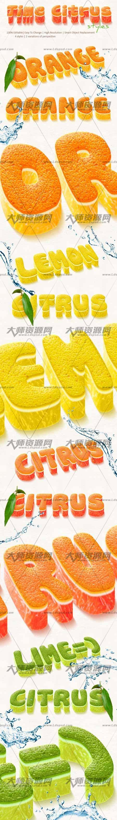 Time Citrus 3D Styles,PS图层样式－新鲜柑橘